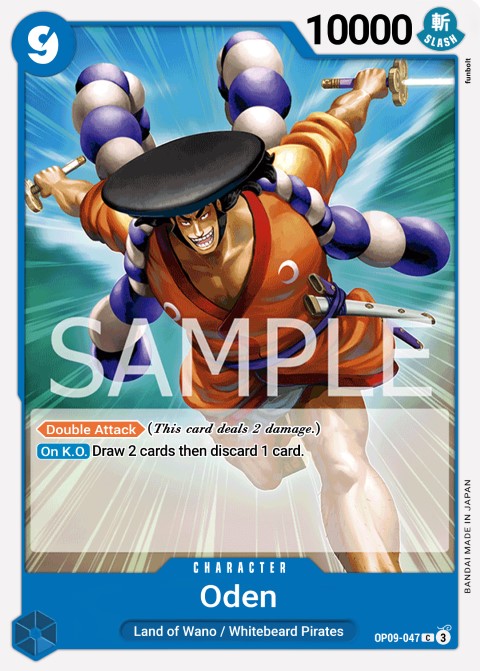 OP09-047 card