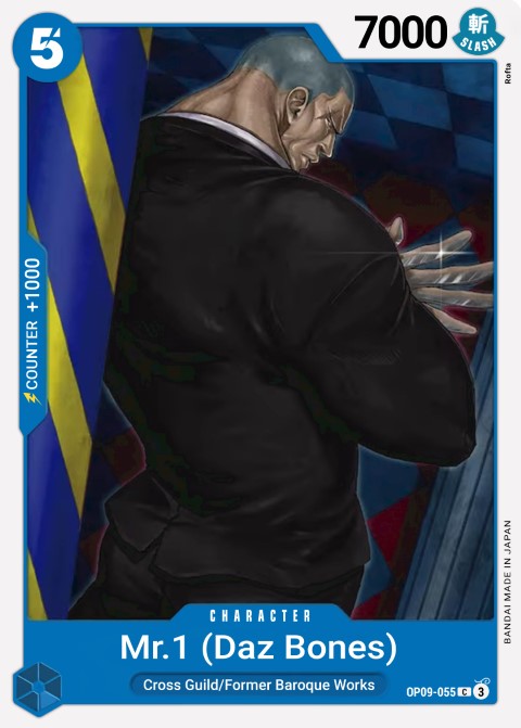 OP09-055 card