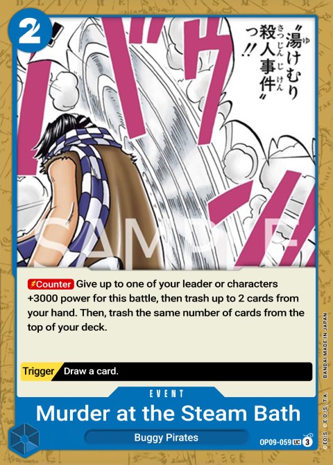 OP09-059 card