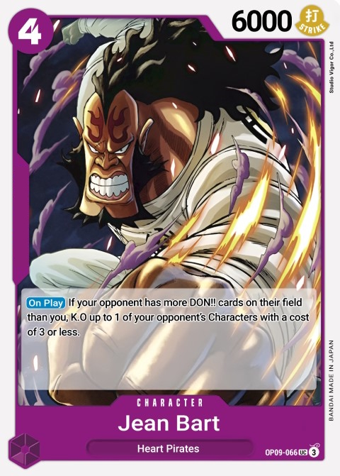 OP09-066 card