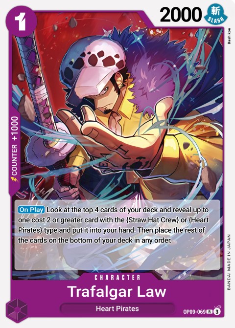 OP09-069 card