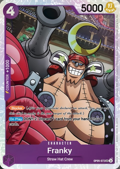 OP09-072 card