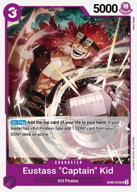OP09-075 card