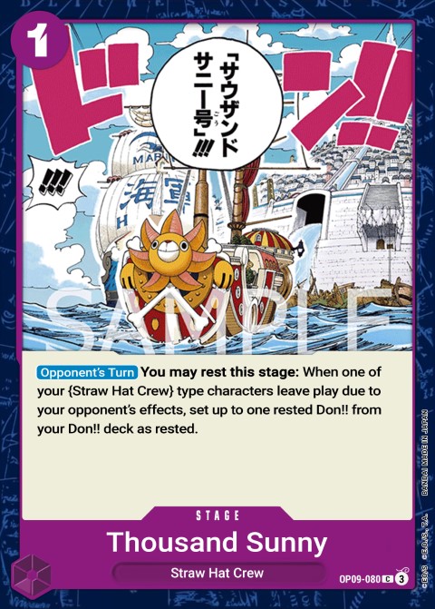 OP09-080 card