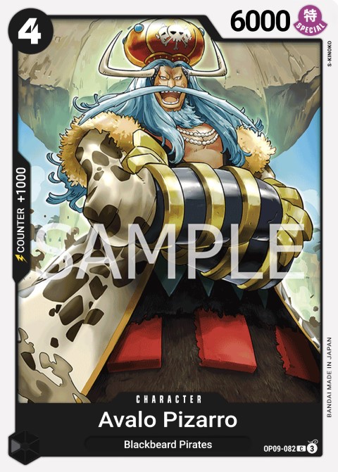 OP09-082 card