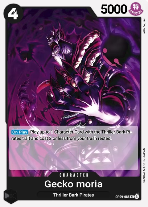 OP09-085 card