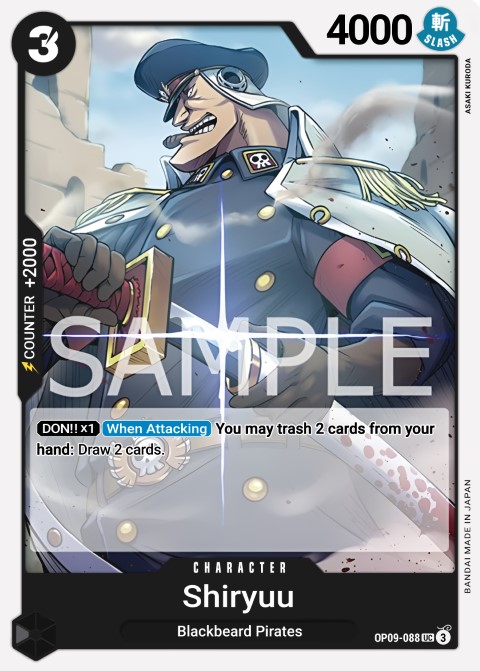 OP09-088 card