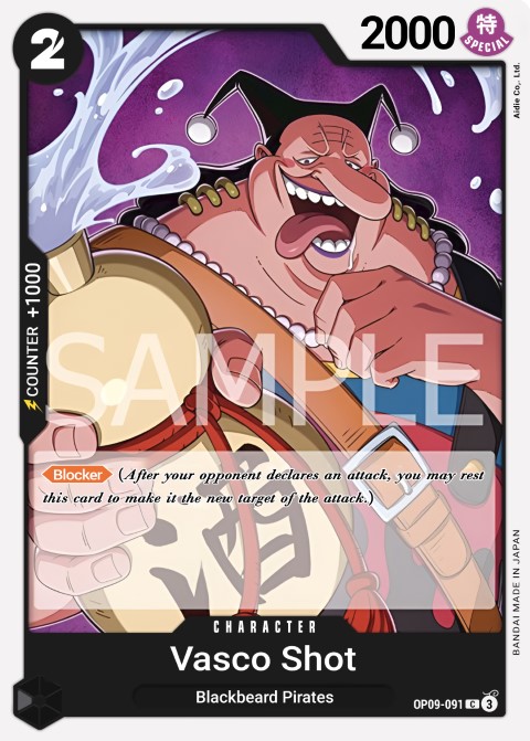 OP09-091 card