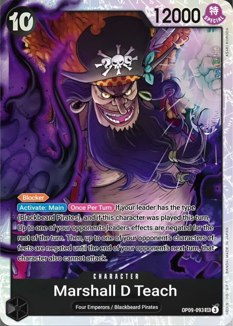OP09-093 card