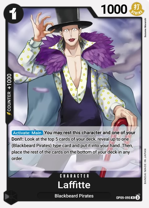 OP09-095 card