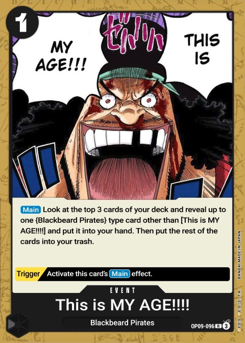 OP09-096 card