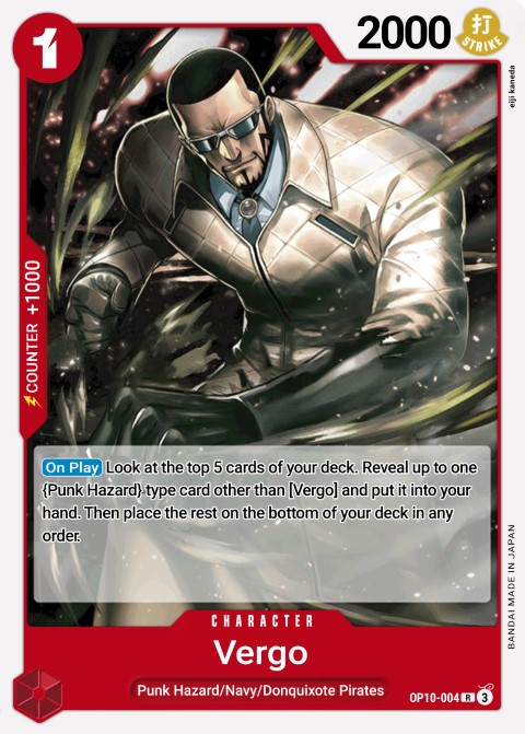 OP10-004 card