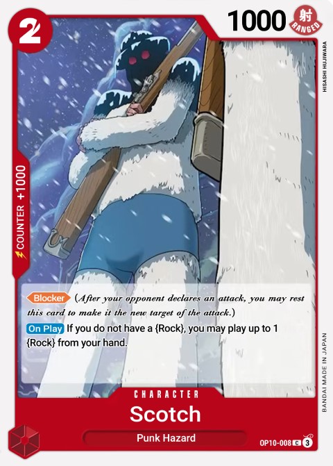 OP10-008 card