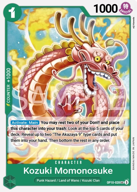 OP10-028 card