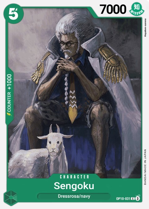 OP10-031 card