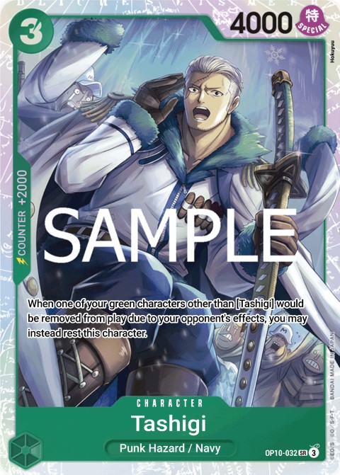 OP10-032 card