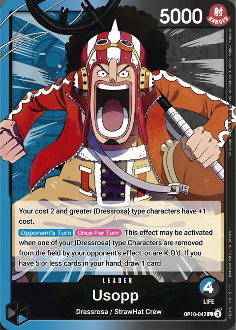 OP10-042 card