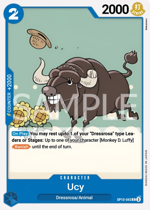 OP10-043 card