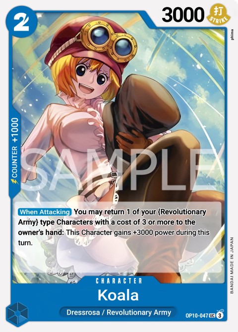 OP10-047 card