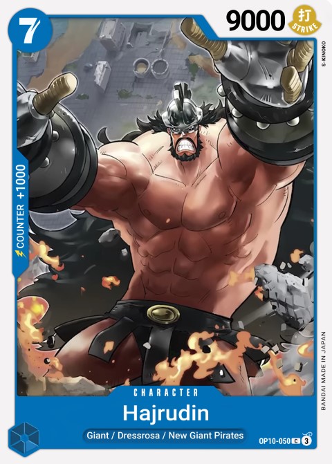 OP10-050 card