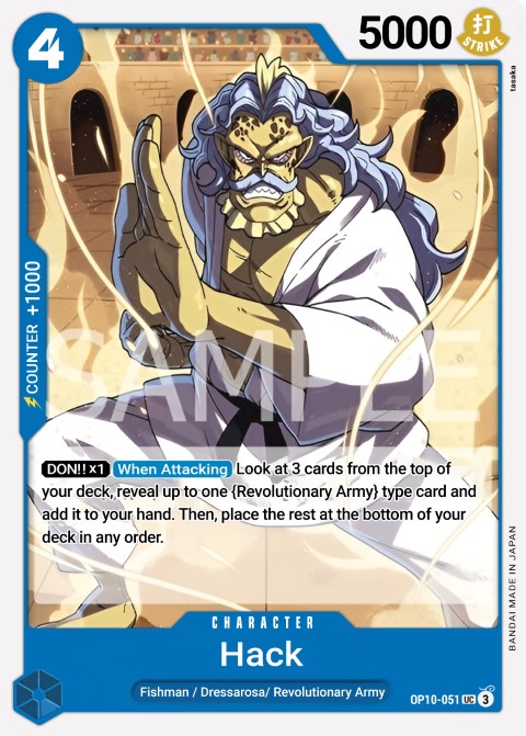 OP10-051 card