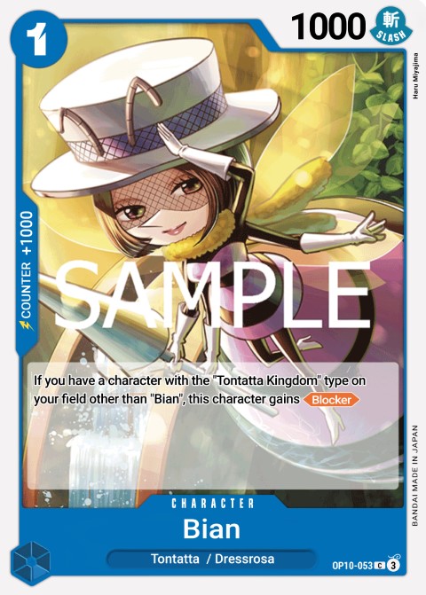 OP10-053 card