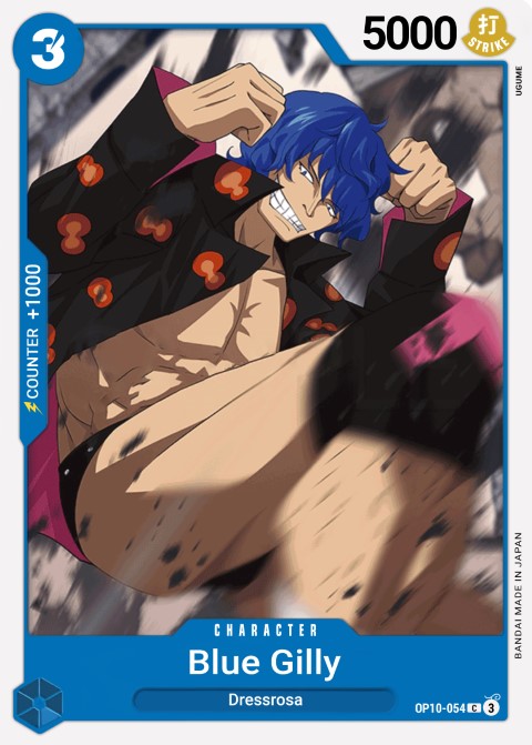 OP10-054 card