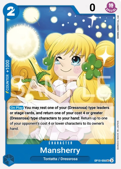 OP10-056 card