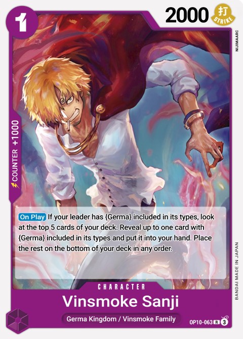 OP10-063 card