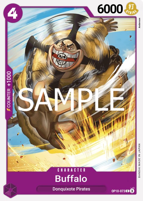 OP10-073 card