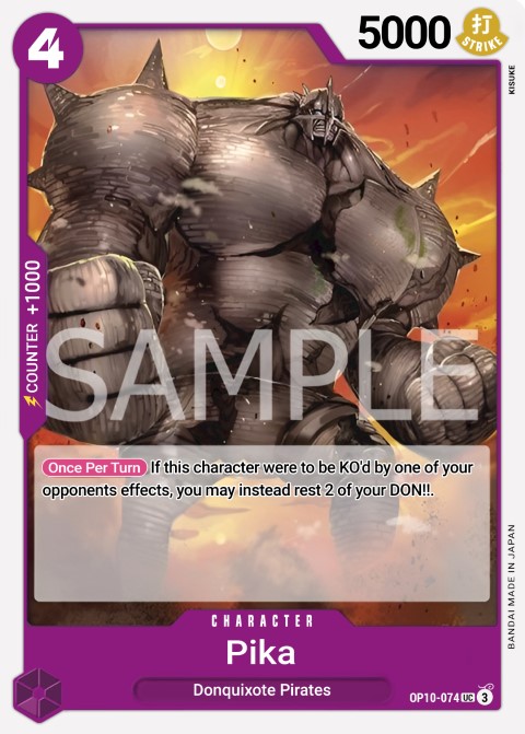 OP10-074 card