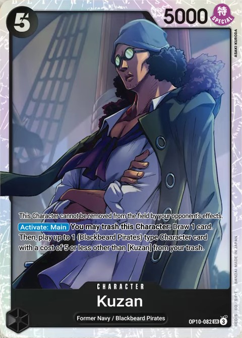 OP10-082 card