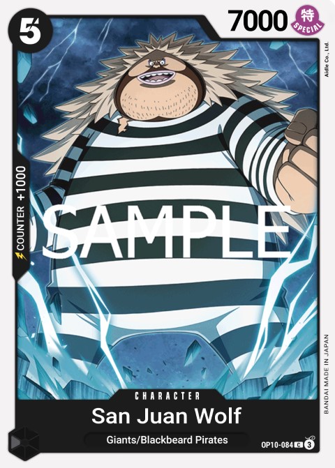 OP10-084 card