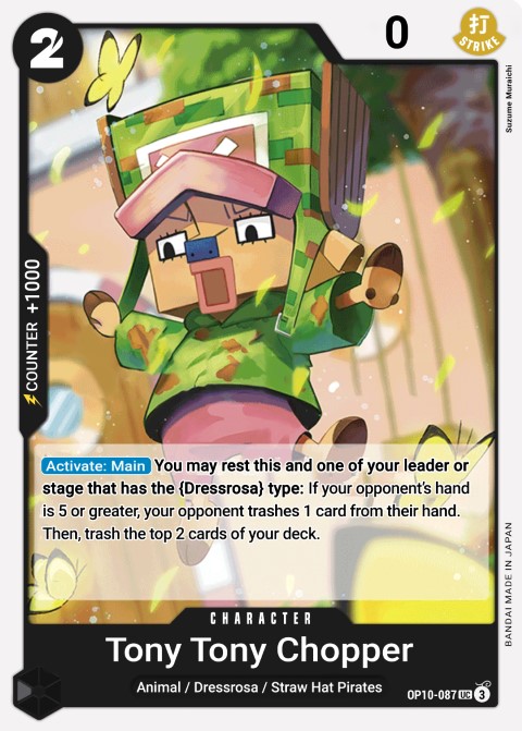 OP10-087 card