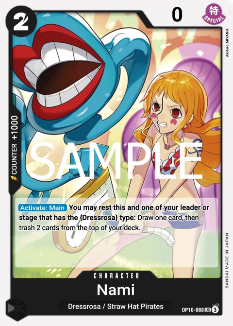 OP10-088 card