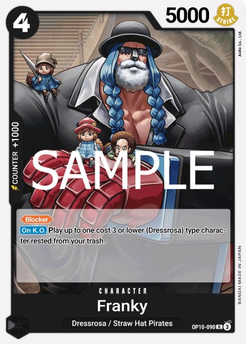 OP10-090 card