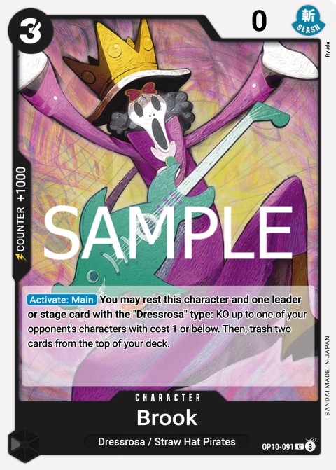 OP10-091 card