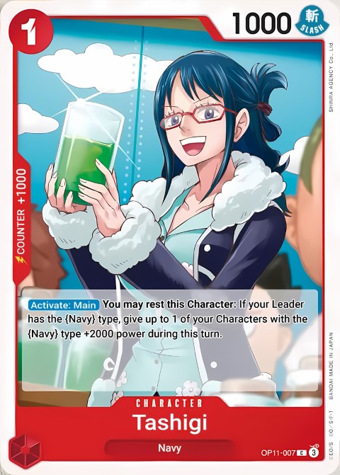 OP11-007 card