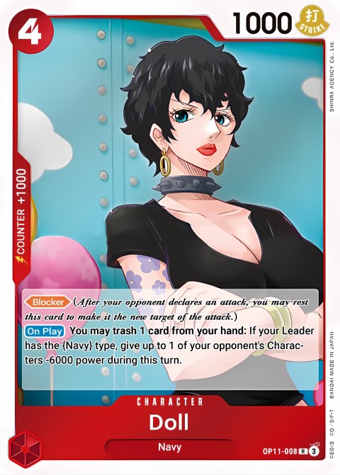 OP11-008 card