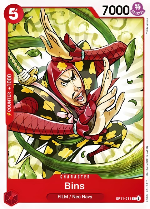 OP11-011 card