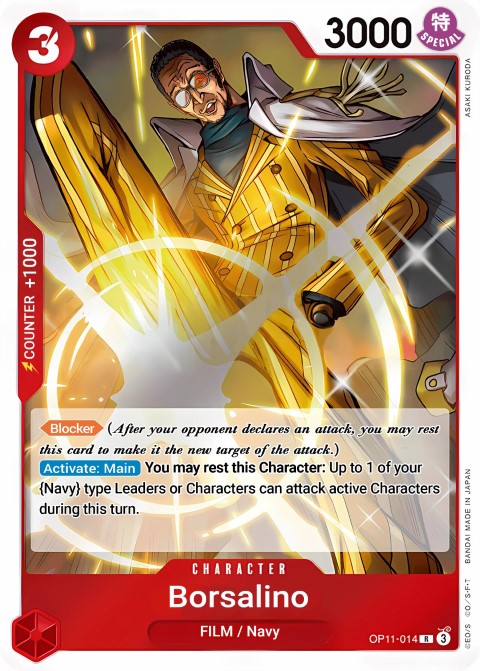 OP11-014 card
