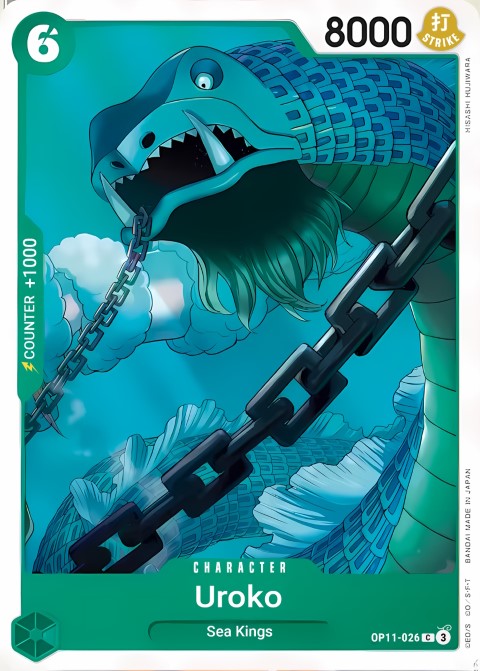 OP11-026 card
