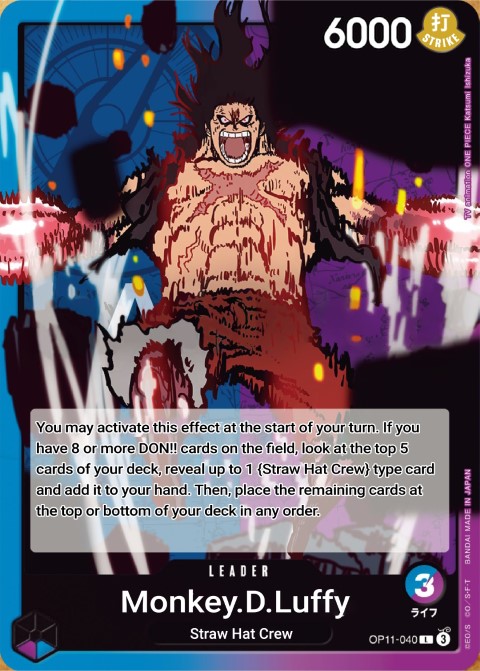 OP11-040 Monkey D. Luffy