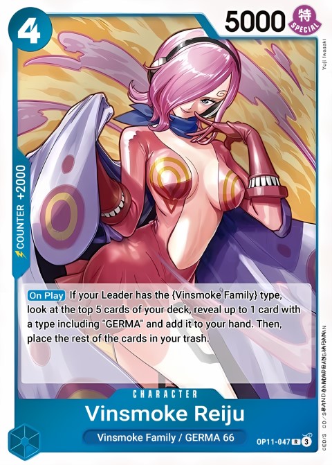 OP11-047 card