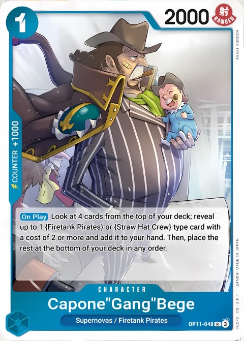 OP11-048 card