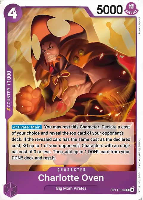 OP11-066 card