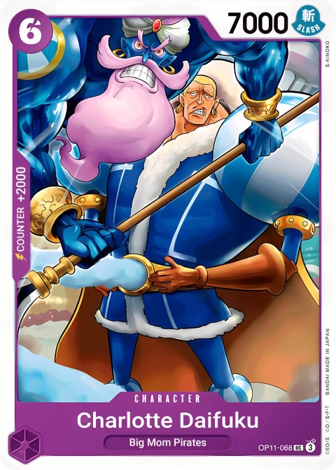 OP11-068 card