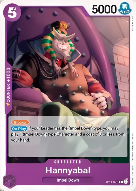 OP11-076 card