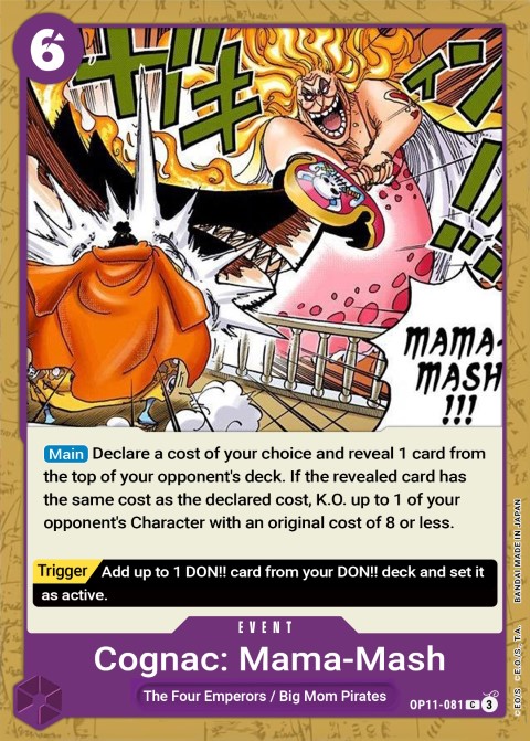 OP11-081 card