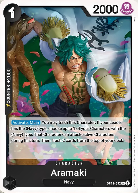 OP11-082 card